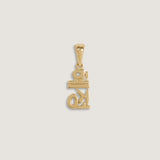Kinn - Dear Kaia Vertical Nameplate Pendant