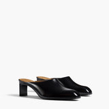 Khaite - Colt Low Mule in Black