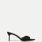 Veronica Beard - Tia Suede Sandal