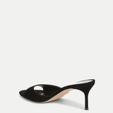 Veronica Beard - Tia Suede Sandal