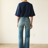 Jamie Haller - The Kenickie Jean in Distressed Indigo