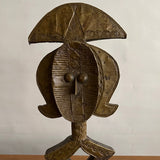 Lemieux Et Cie - Reliquary Figure NGULU BOHO NA BWETE - “KOTA” - GABON