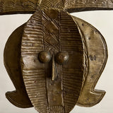 Lemieux Et Cie - Reliquary Figure NGULU BOHO NA BWETE - “KOTA” - GABON