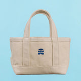 Hunter Bell - Small Canvas Tote