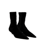 The Row - Liisa Kitten Bootie