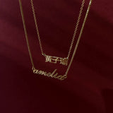 Kinn - Dear Kaia Nameplate Necklace