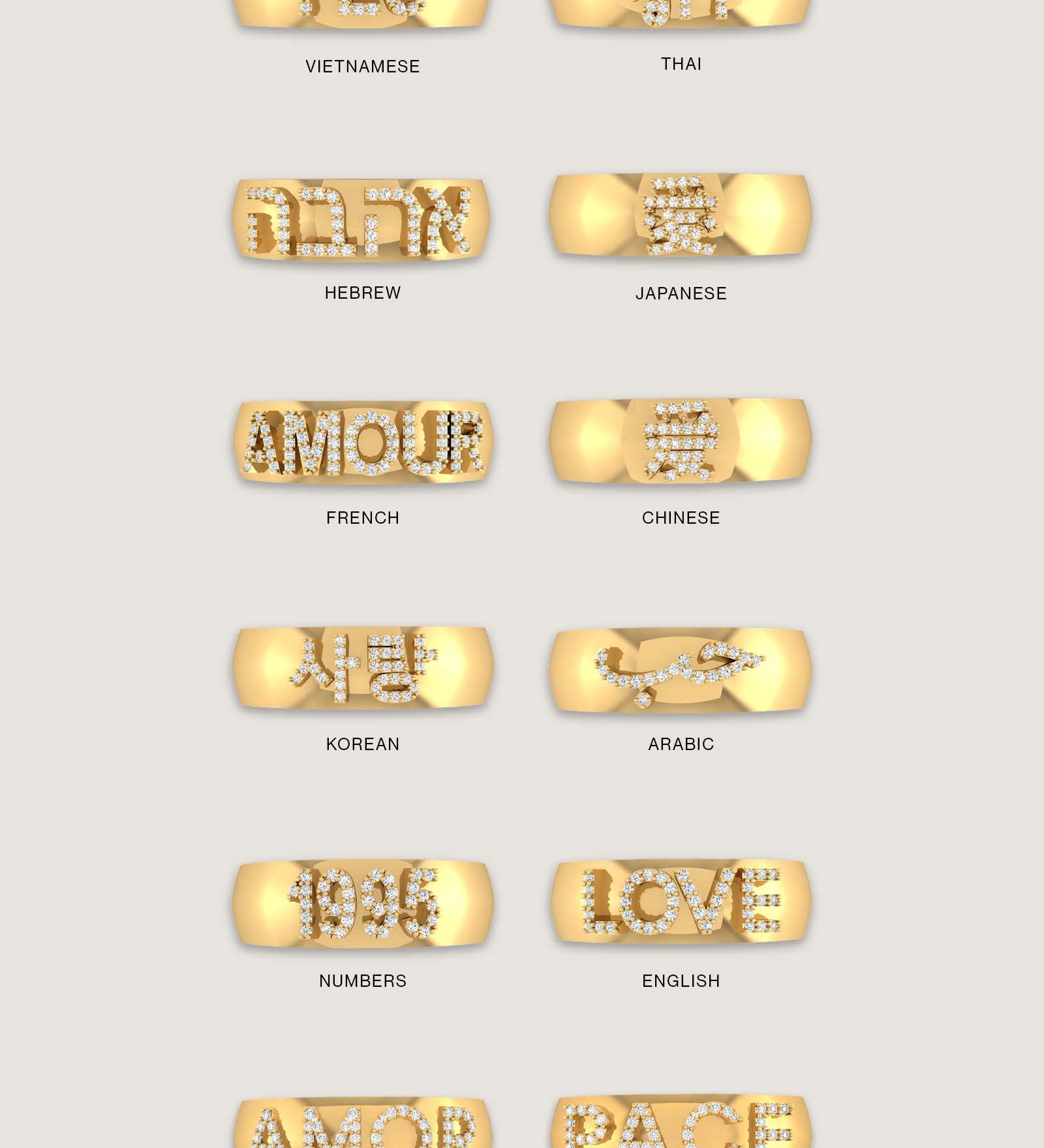 Kinn - Heritage Cigar Band Pavé Diamond Ring
